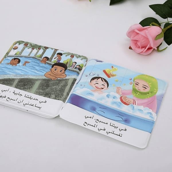 Water into a Bath Book